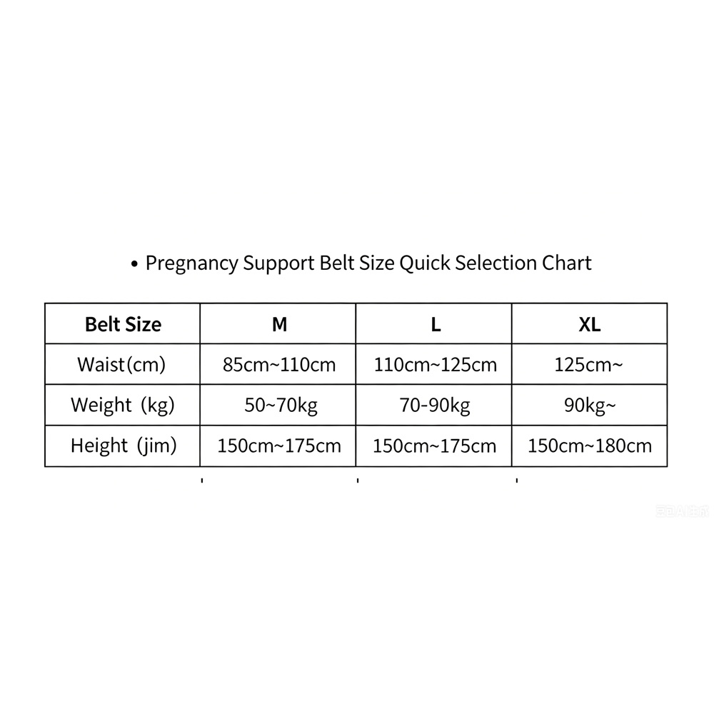 Adjustable Shoulder Strap Maternity Support Belt, Breathable Pregnancy Abdominal Band For Relieving Back Pain photo 3