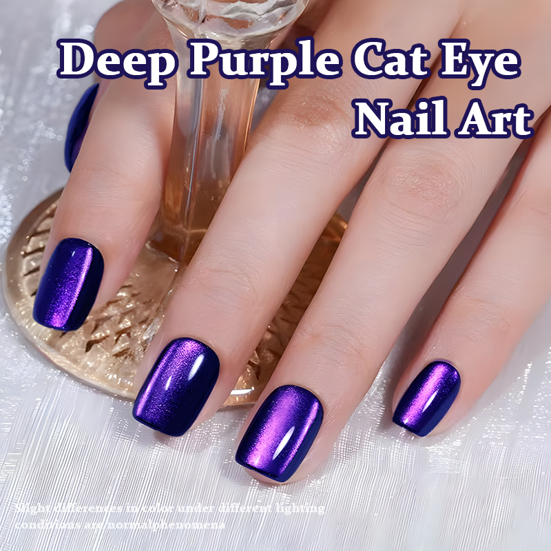 MS RAINBOW Deep Purple Cat Eye Gel Polish 06, Metallic Magnetic Nail Gel, 12ML Soak Off UV LED Nail Art Gel photo 6