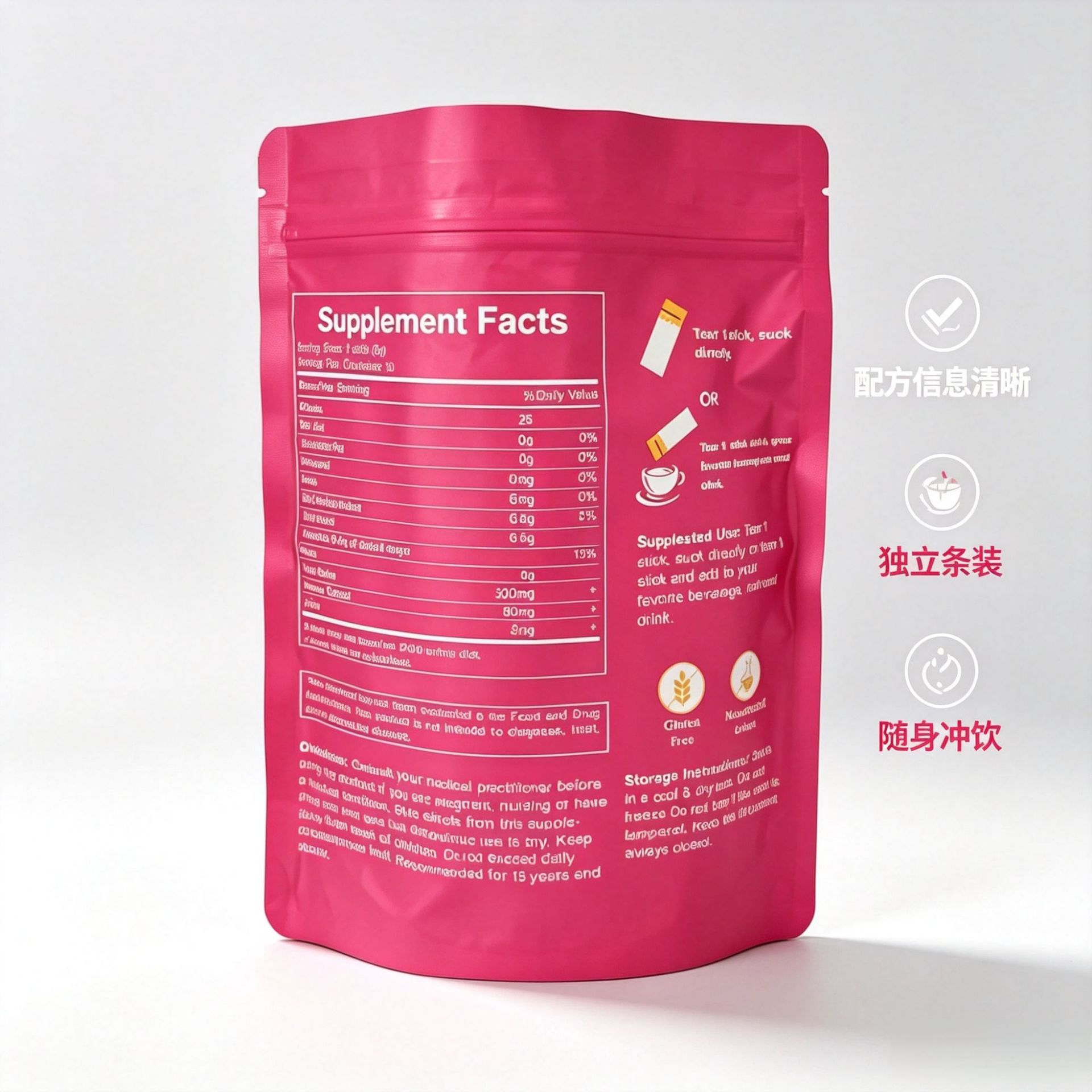 SHE-LAJIT Honey Stick photo 2