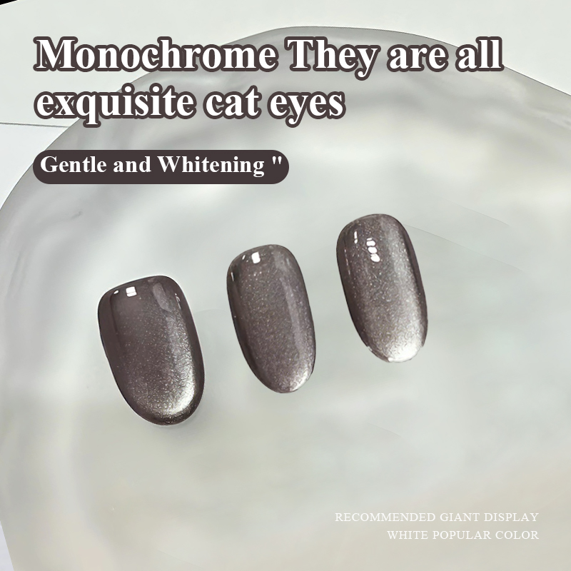 Ms. Rainbow Starry Series Glass Bead Cat Eye Nail Gel Polish, Temperament Silvery Gray Magnetic LED Gel, Long-Lasting Soak-Off Shimmer Nail Varnish 10Ml, Nail Salon Manicure photo 2