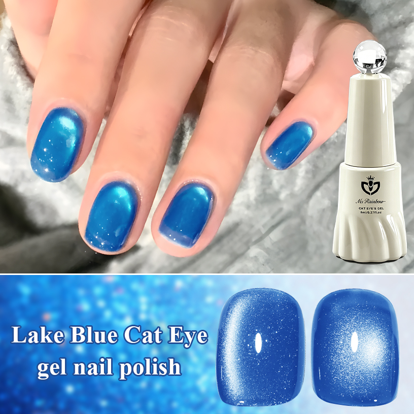 MS RAINBOW Lake Blue Cat Eye Gel Polish 02, Blue Magnetic Nail Gel, 8ml Soak Off UV LED Nail Art Gel photo 5
