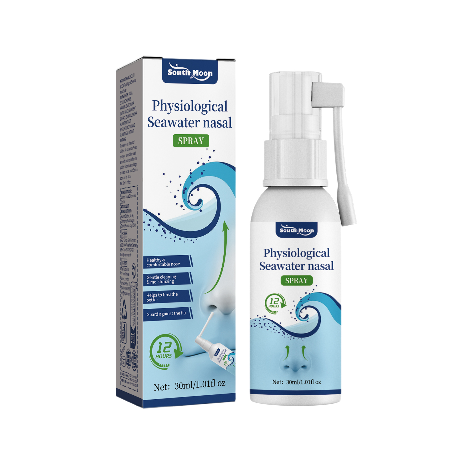 Nasal Care Spray 30ml Box photo 5