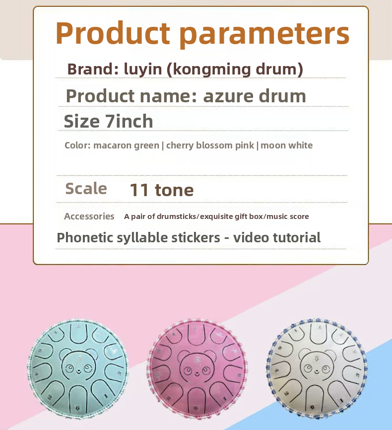 Edition 7-Inch Steel Tongue Drum photo 2