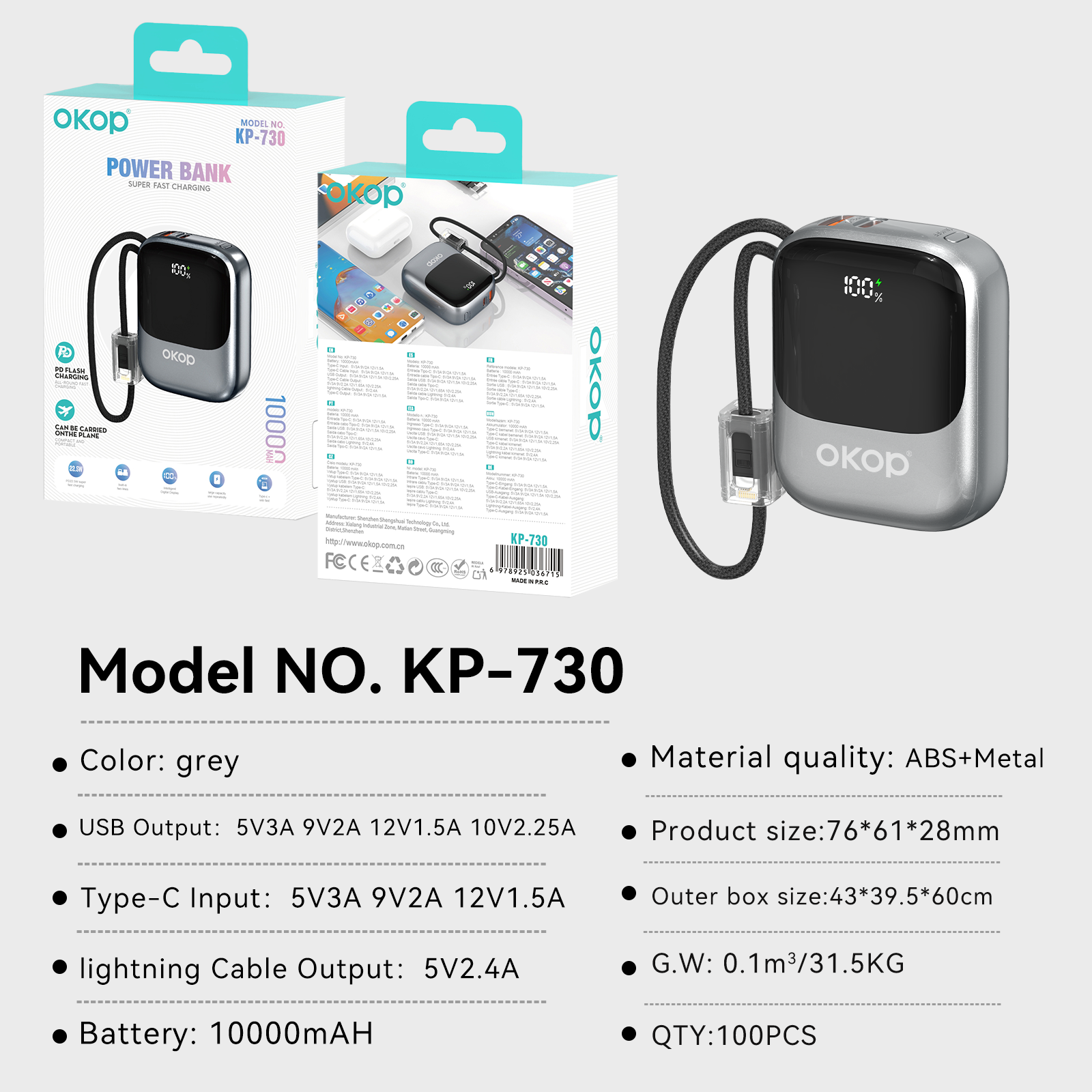 KP-730 Best-selling 10,000mAh Fast-Charging Power Bank With Digital Display Factory Direct Stock photo 6