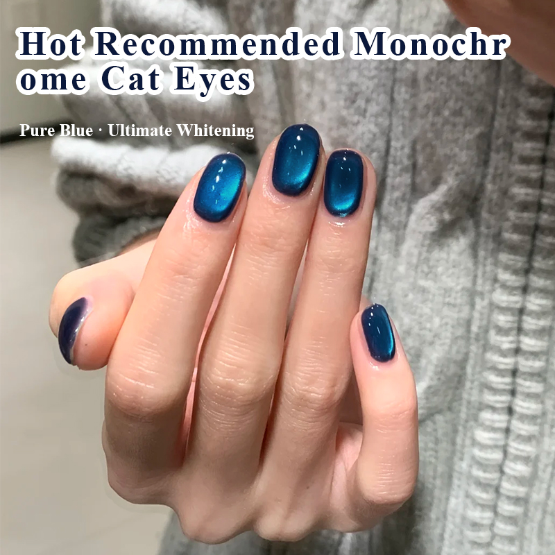 Ms Rainbow Starry Series 02 Cat Eye Gel Polish, 10ml Deep Ocean Blue Magnetic Nail Gel, LED Soak Off Manicure Gel, Shimmer Glitter Nail Varnish For Salon & DIY Nail Art Nail Su photo 6