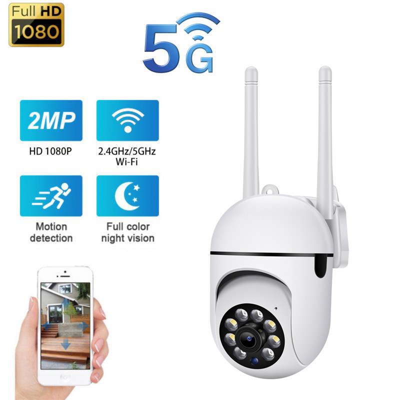 1080P Outdoor Wired WiFi PTZ Security Camera, 2.4G&5GWiFi, Auto Tracking, 2 Way Audio, Spot Night Vision, SD Card & Cloud Storage photo 1