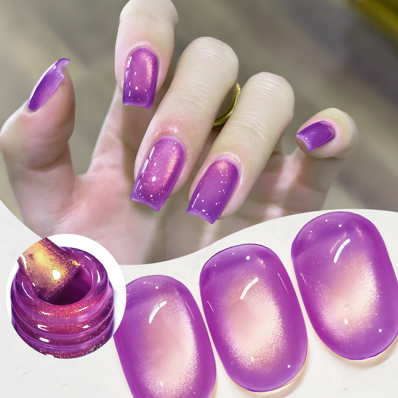 MS RAINBOW Aurora Cat Eye Gel Polish 01, Purple Base With Golden Aurora Magnetic Effect, 12ML Soak Off UV LED Nail Polish, Shiny Glow Cat Eye Nail Gel For Nail Salon DIY Manicure photo 4