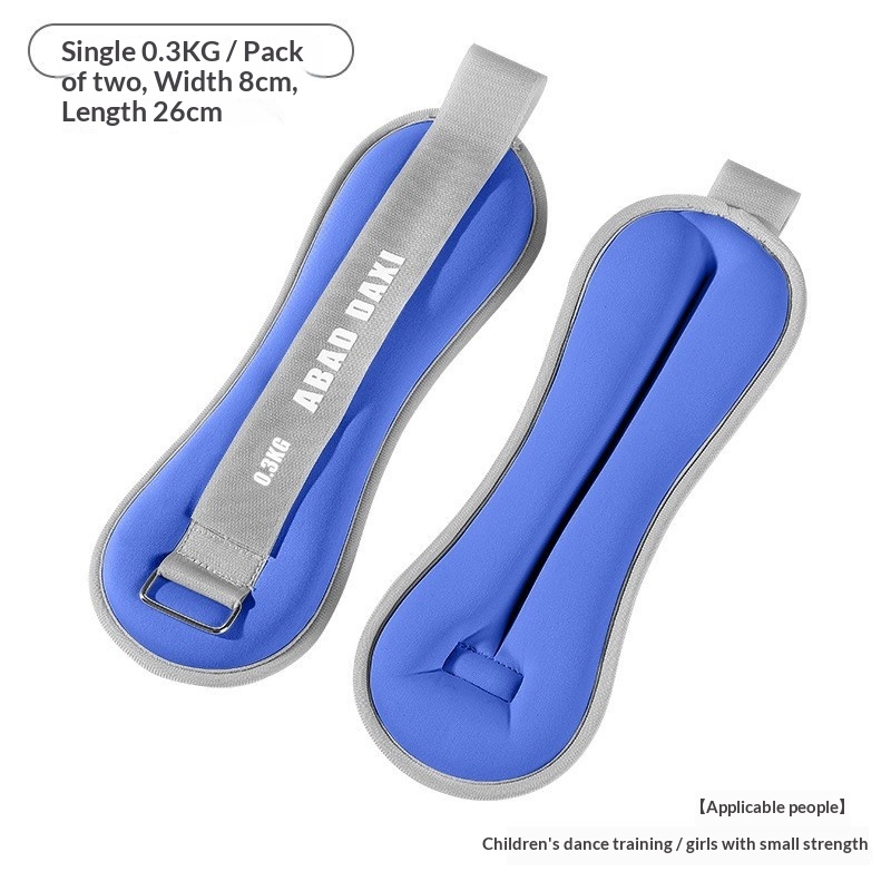 Sandbag Leg Weights For Yoga, Running Training, Girls' Weight-Bearing Dance, Student-Specific Invisible Leg And Wrist Exercise Sandbags photo 5