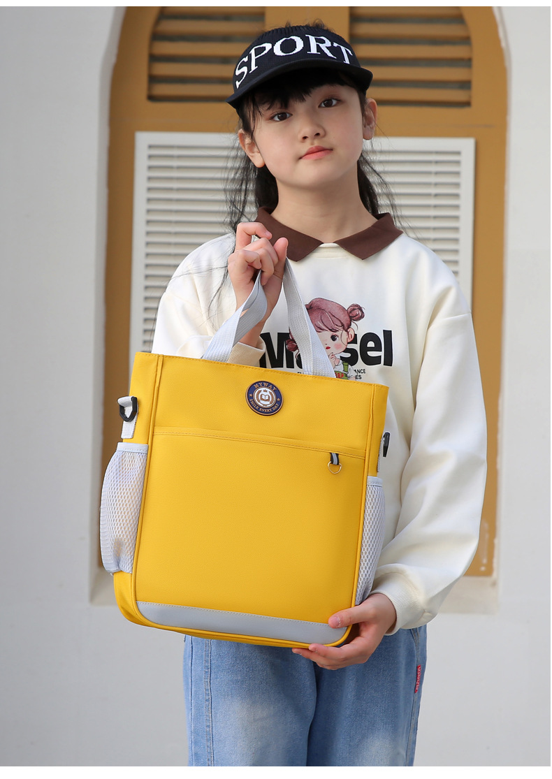 Primary School Printing And Tutoring Bag, Oxford Cloth Tote Bag, Children's One Shoulder Hand-held Printing Logo Tutoring Art File Bag - Yellow photo 4