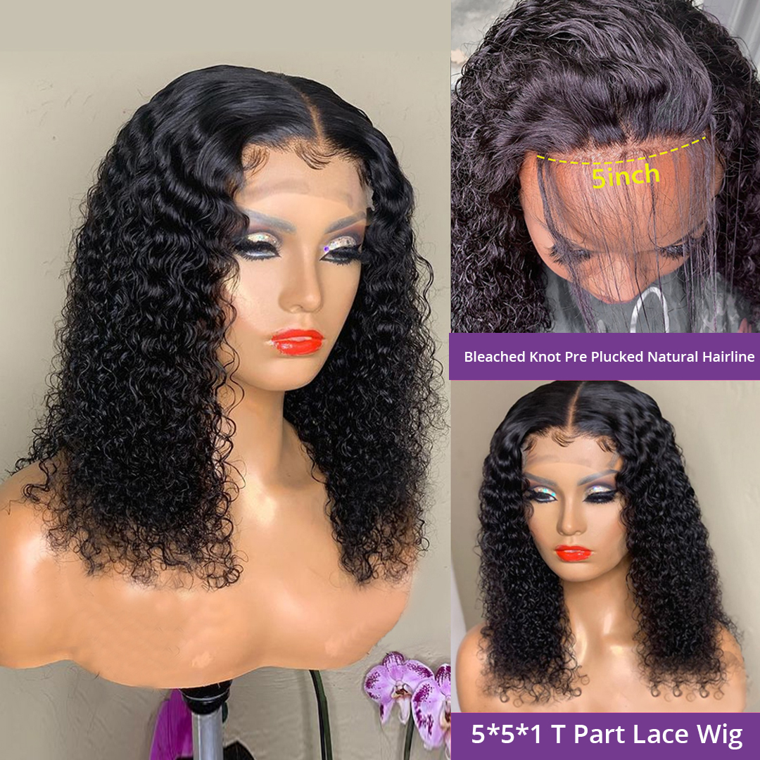 Sunper Queen Short Bob Wig Jerry Curly Human Hair Wigs For W photo 4