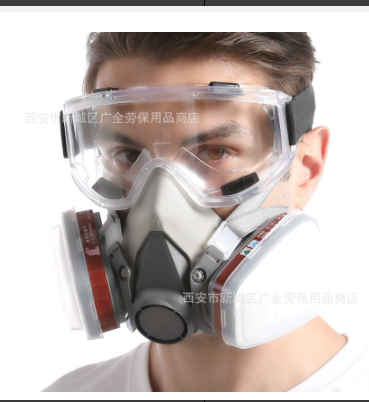 Gray-White Dual-Cartridge Respirator Mask photo 2