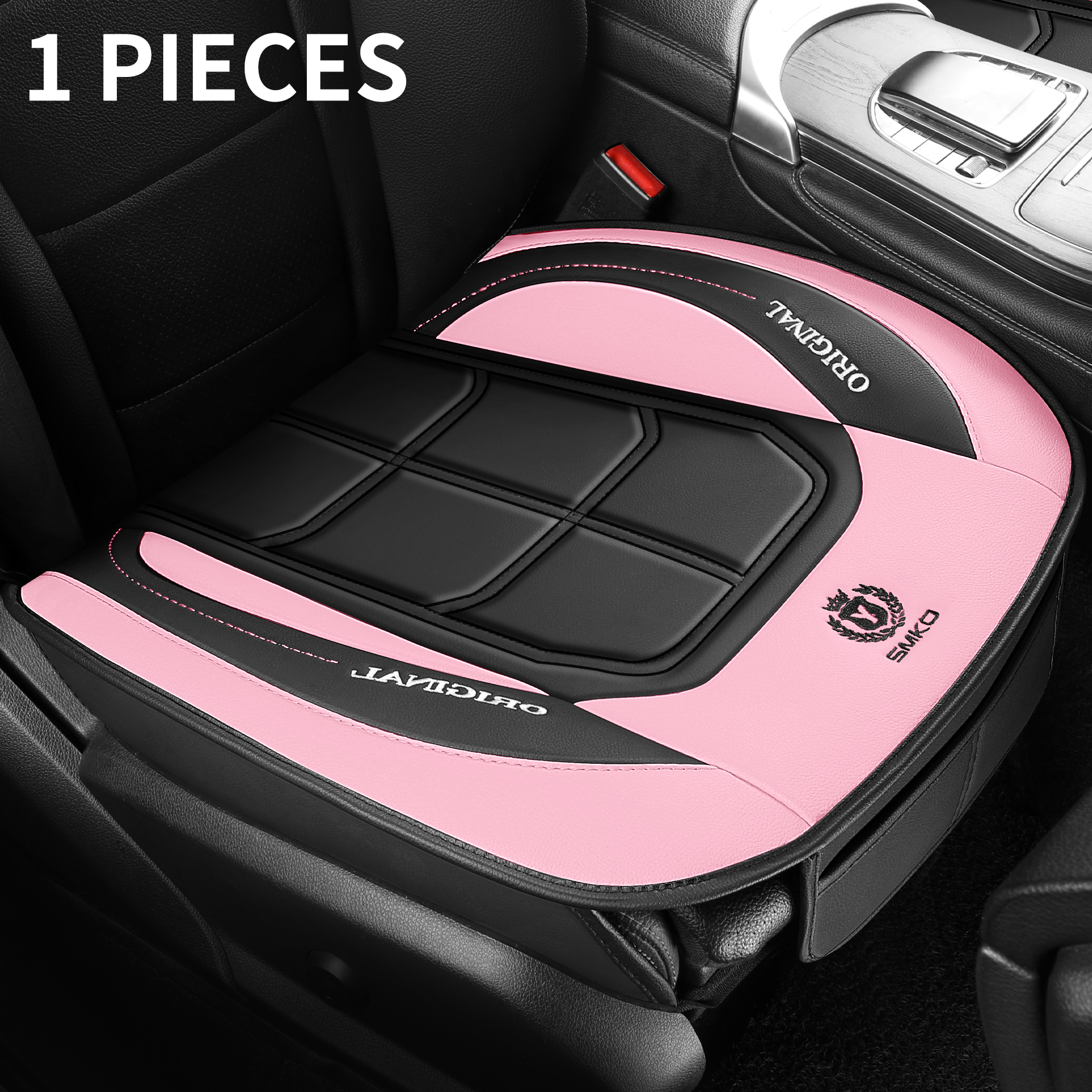 Single Square Embossed Y Lo Go Car Seat Cushion photo 1