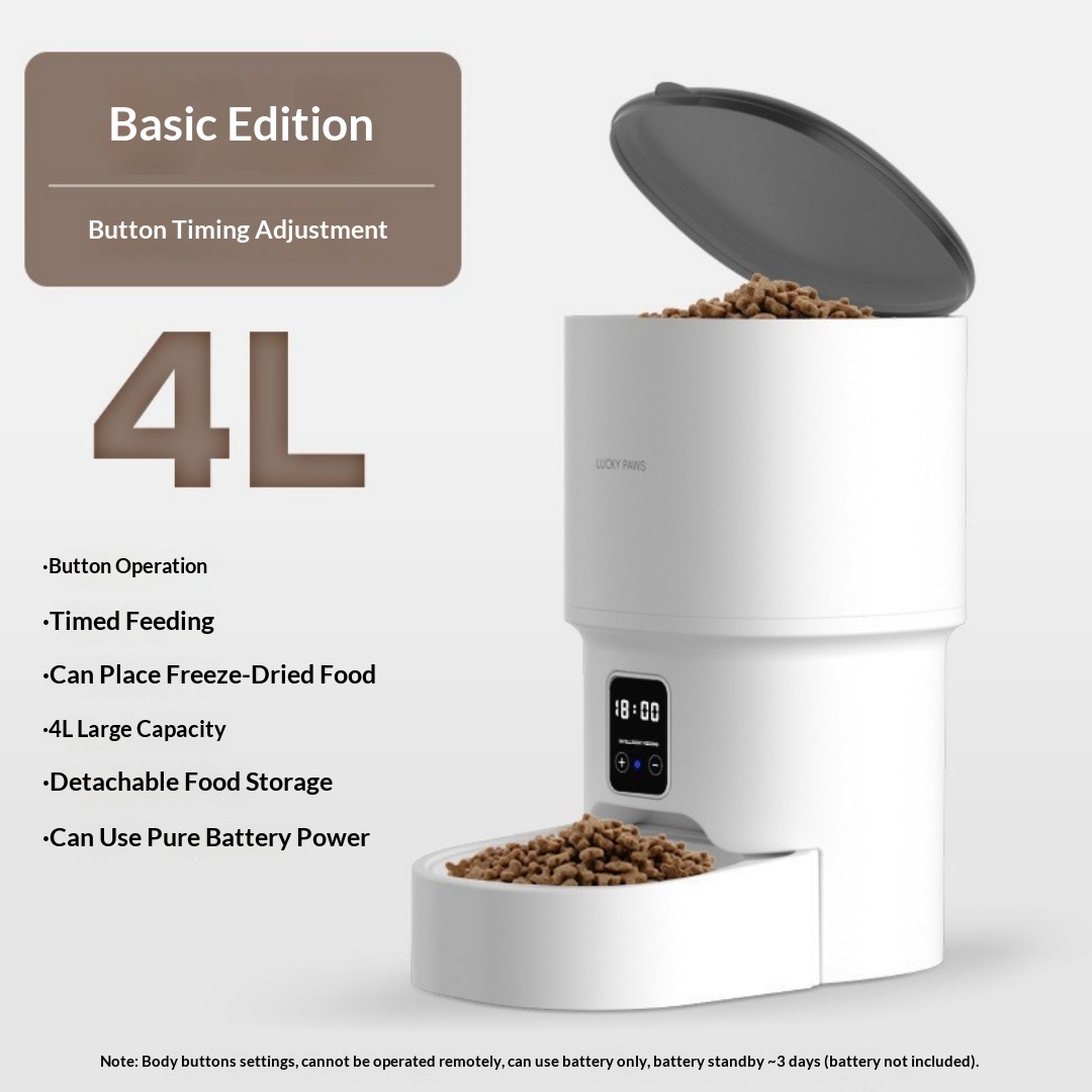 WiFi Smart Pet Feeder With App Control & Scheduled Feeding photo 1
