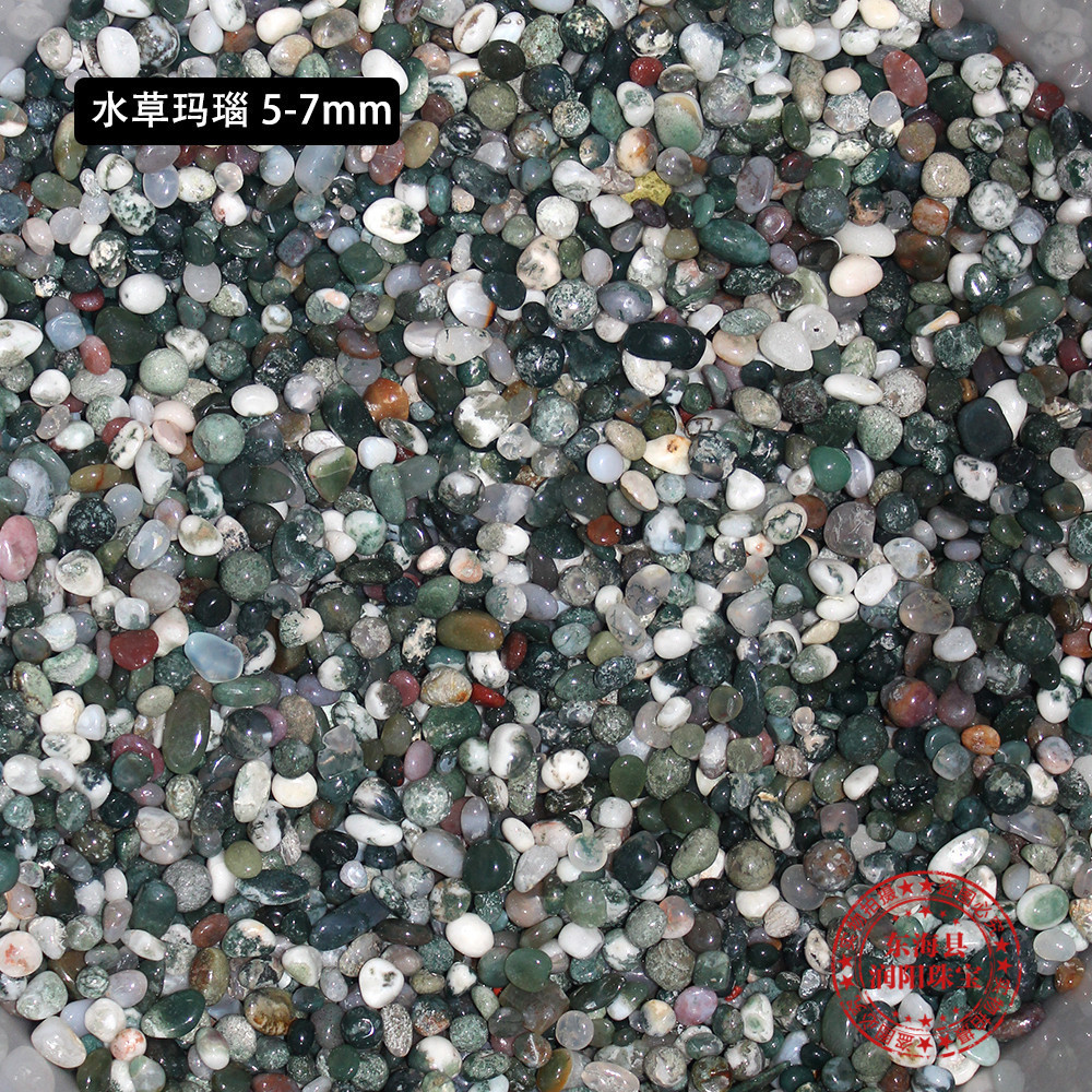 Aquarium Potted Decorative Gravel photo 4