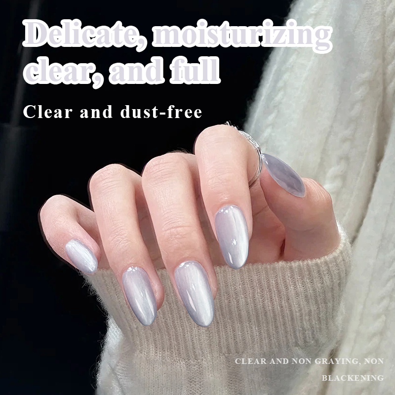 Ms Rainbow Starry Series 04 Clear Cat Eye Gel Polish, Glass Bead Shimmer Magnetic, Long Lasting Soak Off, Salon & Home Manicure, For DIY Nail Lovers photo 4