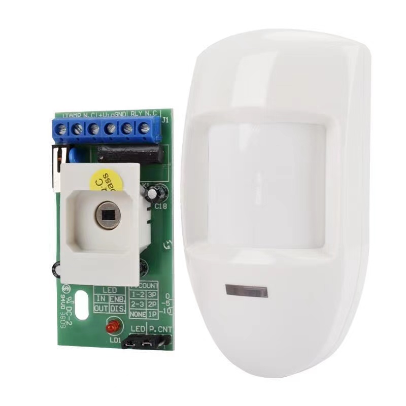 Wired Pir Motion Sensor Passive Infrared Detector Wall Mounted Warning Alarm Relay Home Security System photo 1