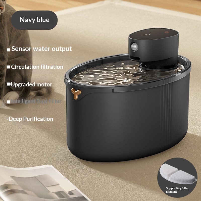 Smart Pet Water Fountain photo 1