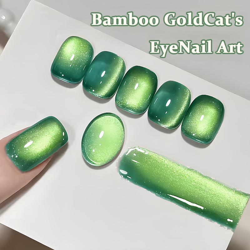 MS RAINBOW Amber Gold Cat Eye Gel Polish 05, Magnetic Cat Eye Nail Gel, Soak Off UV LED Nail Art Varnish For Salon Home DIY photo 4