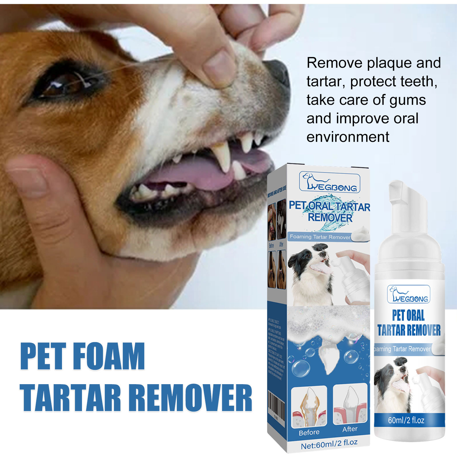 Pet Foam Toothpaste Remover 60ml 1box photo 7