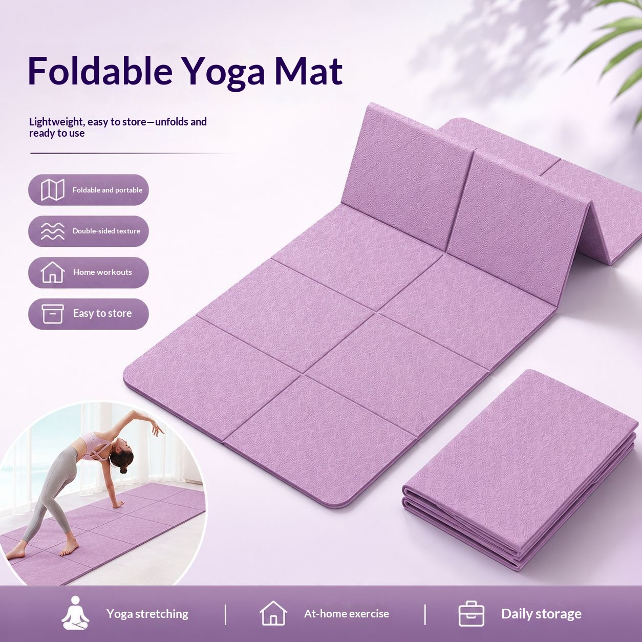 Foldable Yoga Mat, Portable, Non-Slip, Home Fitness Mat, Shock-Absorbing, Silent, Student Dormitory, Can Be Used For Sleeping, Thickened Mat photo 6