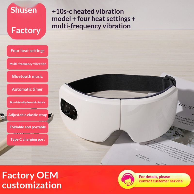 Cross-Border Eye Protection Device, Eye Massager, Children's Rechargeable Vibrating Hot Compress Eye Mask, Airbag Eye Massage Device photo 1