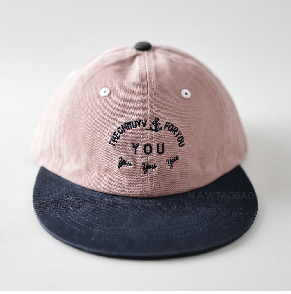 Spring And Autumn Multi-color Flat Brim Letter Embroidery Letter YOU Baseball Cap, Fashionable And Versatile Casual Beanie Hat photo 7