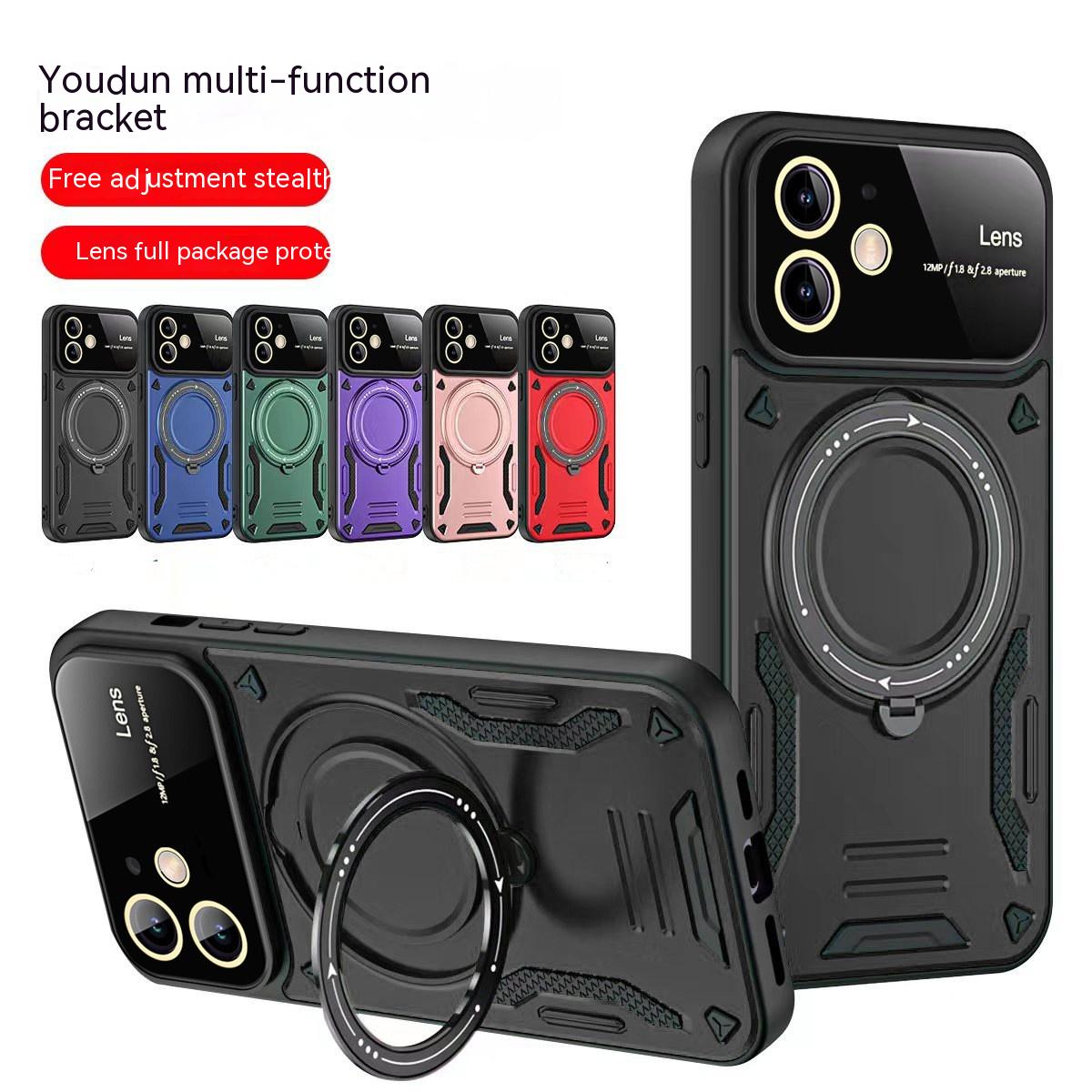U-shield Large Window Magnetic Bracket Phone Case Advanced Sense Protective Cover photo 5