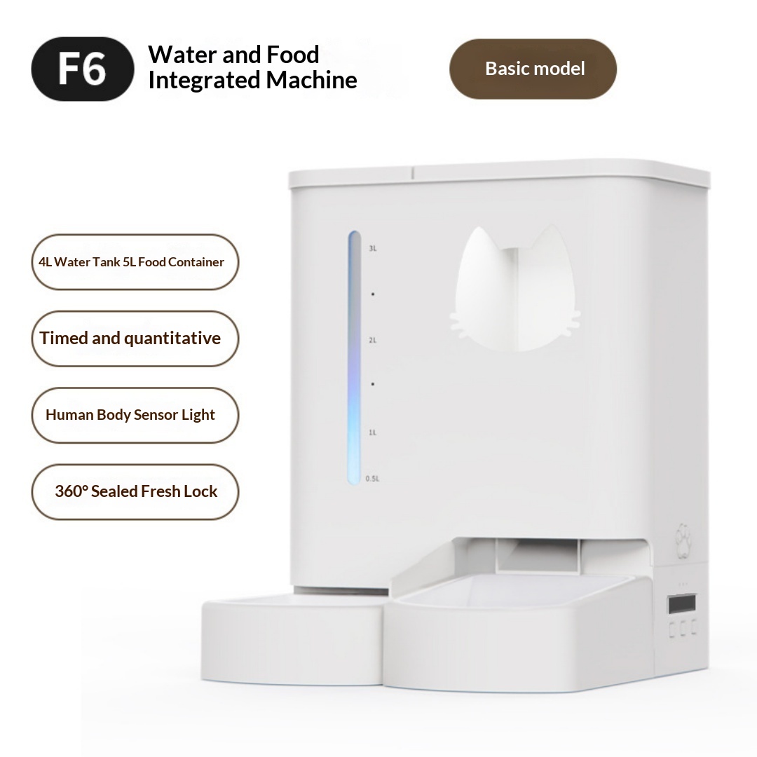 Smart Automatic Pet Feeder photo 1