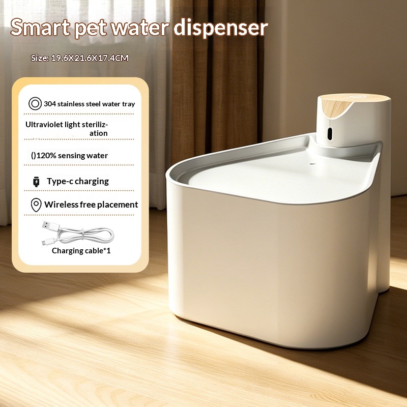 Smart Sensor Wireless Circulating Filtered Pet Water Fountain photo 1