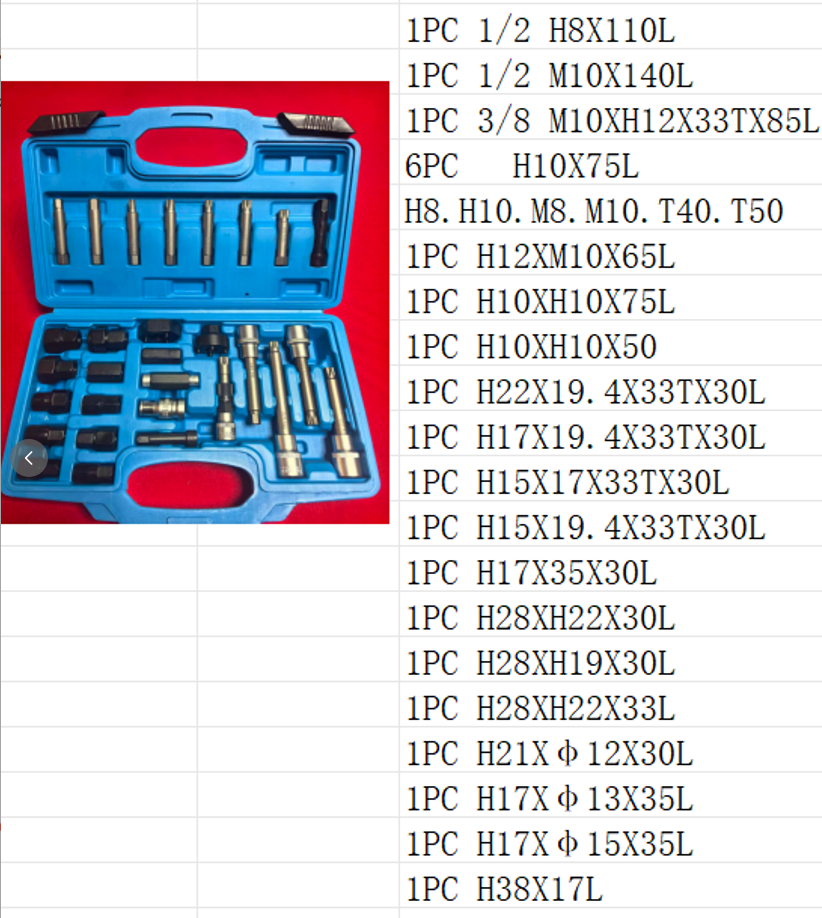 Alternator Pulley Remove Install Tool For VW A Udi Ford BMW B Enz Volvo Chevrolet photo 8