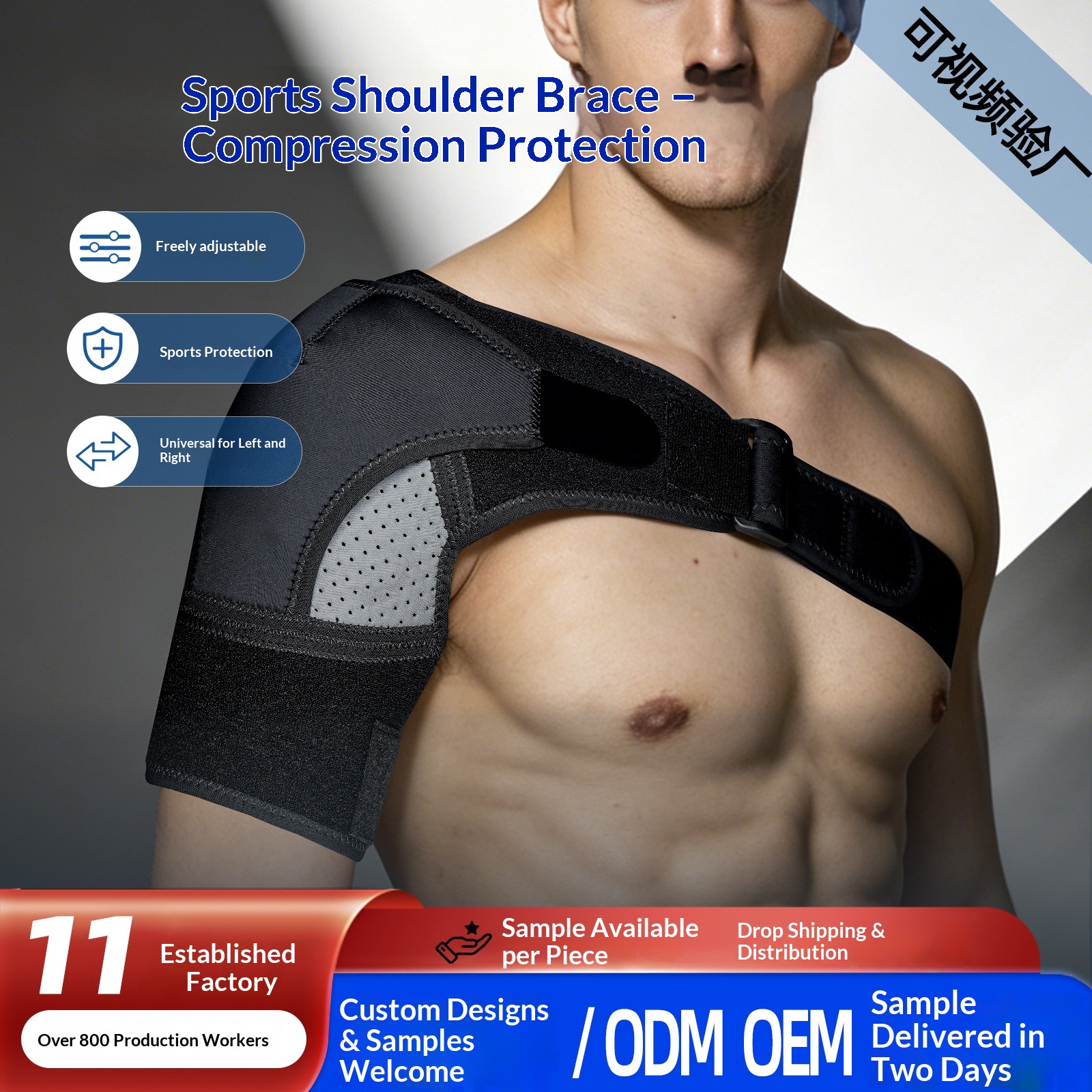 Cross-border In-stock Four-season Hip Support Belt, Sports Fitness Leg Support, Groin Belt, Breathable Fitness Waist Support, Anti-strain Protective Gear photo 1