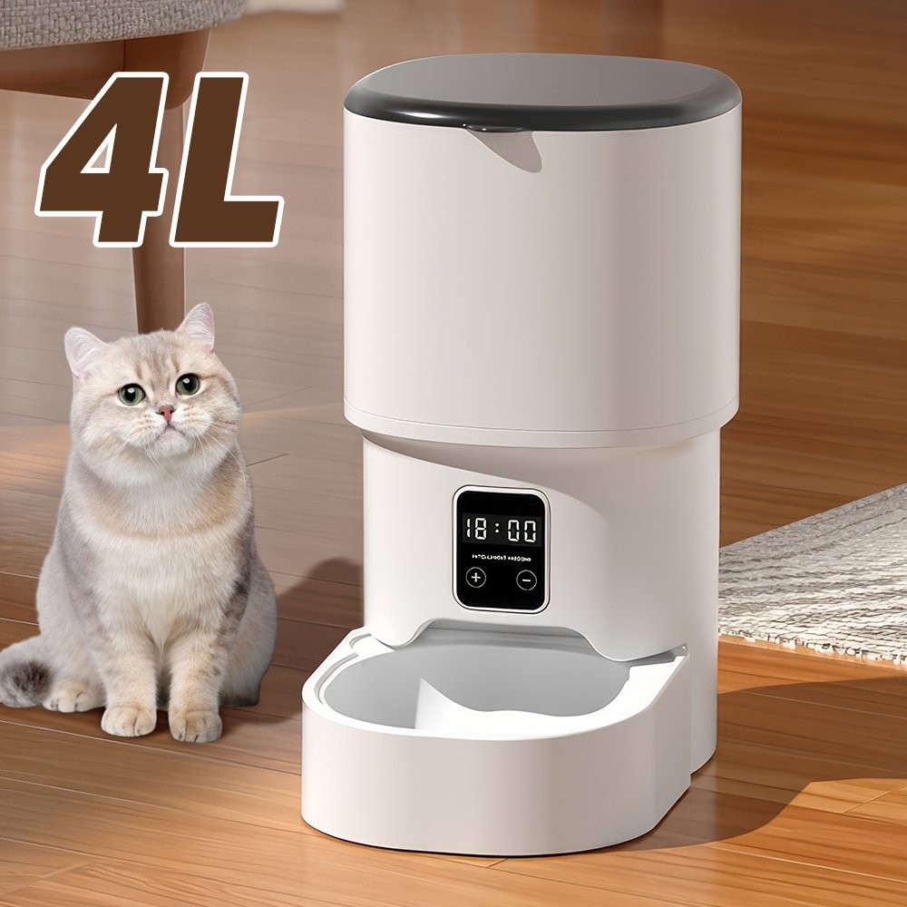 4L Pet Cat Feeder Automatic With Timer Food Dispenser For Cat Dog Food Feeding photo 6
