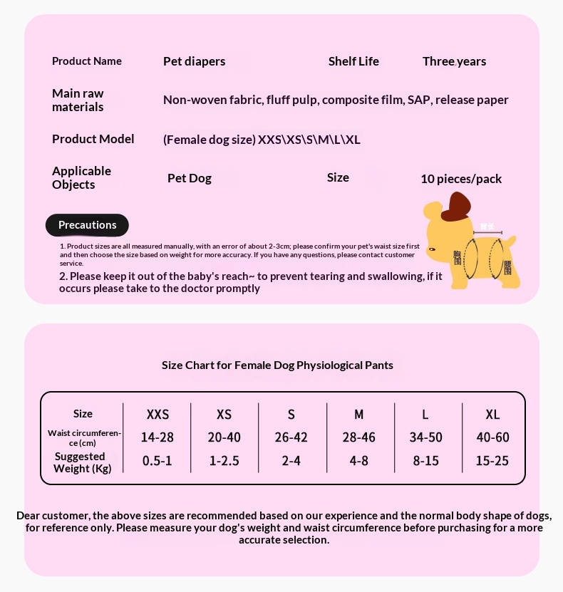 Male & Female Dog Diapers With Wetness Indicator. photo 4