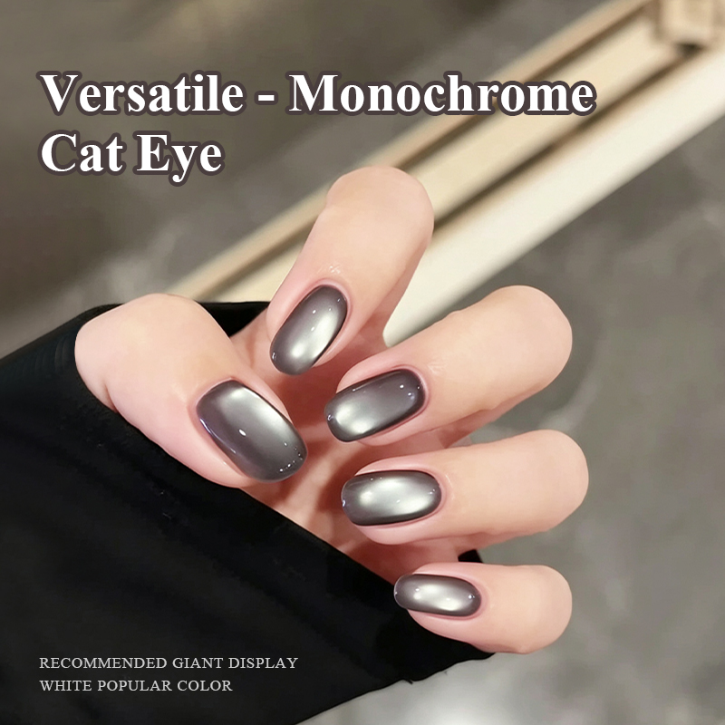 Ms. Rainbow Starry Series Glass Bead Cat Eye Nail Gel Polish, Temperament Silvery Gray Magnetic LED Gel, Long-Lasting Soak-Off Shimmer Nail Varnish 10Ml, Nail Salon Manicure photo 6