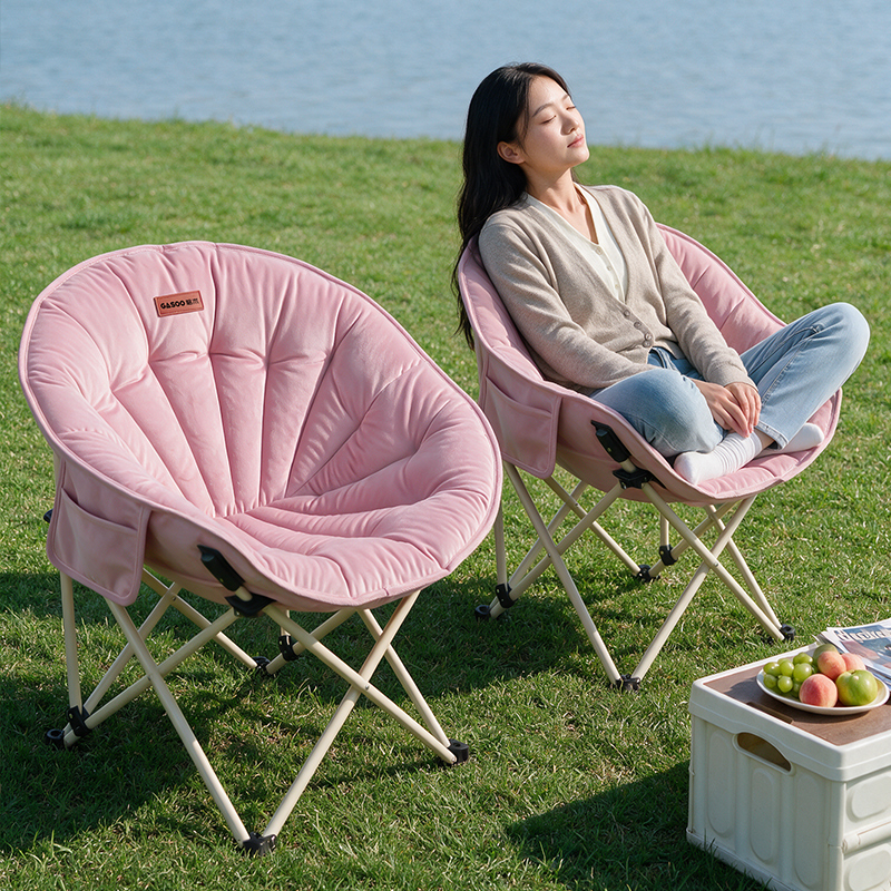 Outdoor Folding Moon Chair Foldable Shell Shaped Saucer Chair, Oversized Padded Camping Chair With Side Pocket, 280LBS Capacity,for Camping, Hiking,Fishing,Picnic,Beach,Yard, Bedroom photo 2