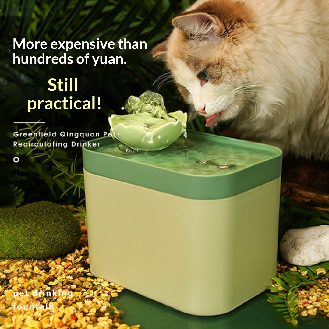Silent Automatic Circulating Filtered Pet Water Fountain photo 4