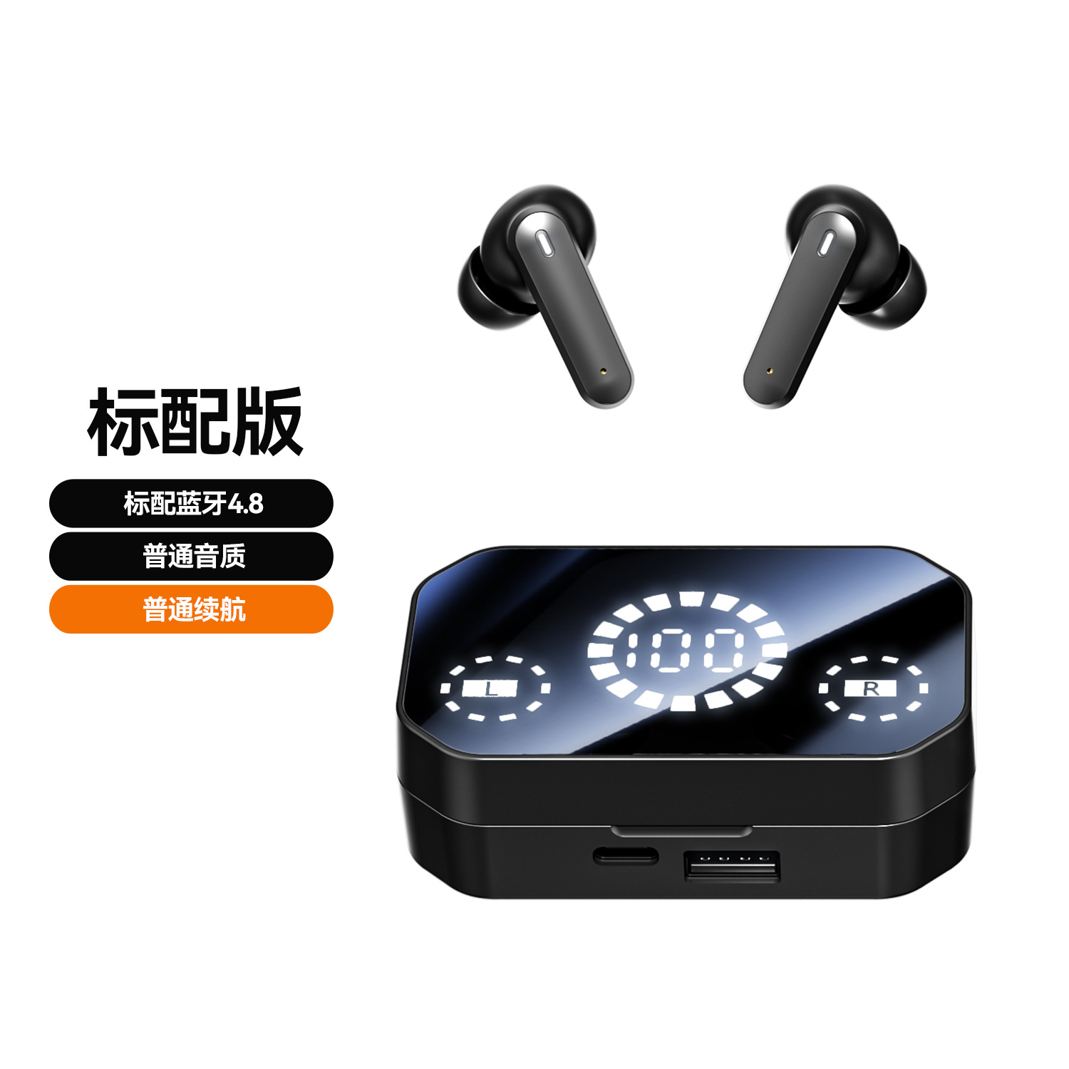 Cross Border Explosion M127 Long Range Hanging Earphone Private Model High Color Value Low Latency Wireless Bluetooth Headphones Wholesale photo 3
