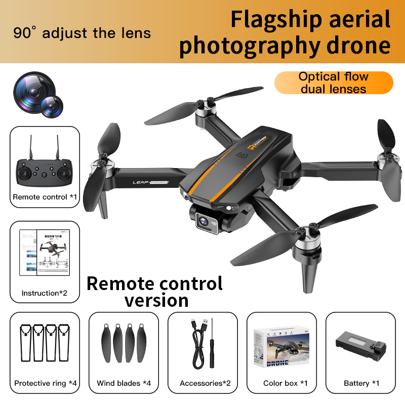 H31 Dual Camera Brushless Single Electric Drone photo 1