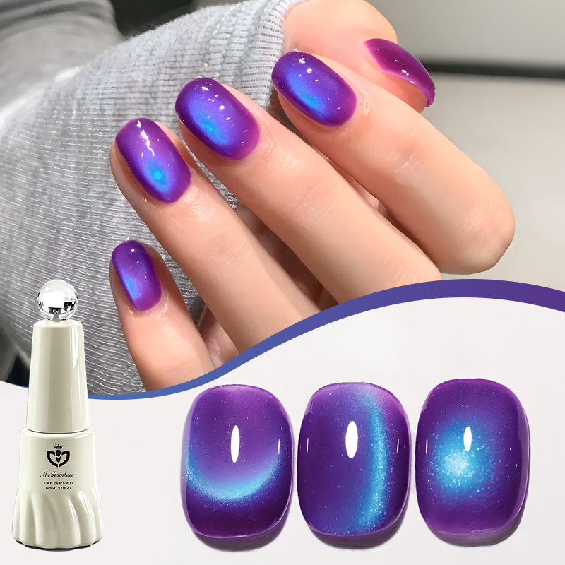 MS RAINBOW Purple Blue Galaxy Cat Eye Gel Polish 03, Magnetic Nail Gel, 8ml Soak Off UV LED Nail Art Gel photo 6