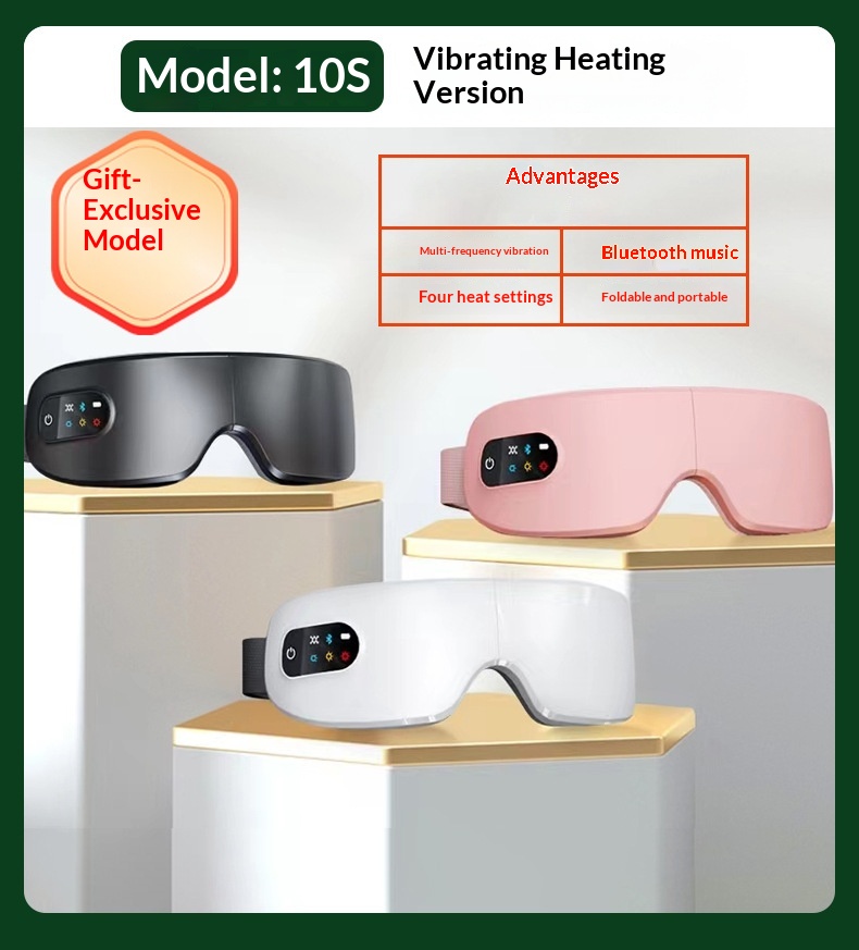 Cross-Border Eye Protection Device, Eye Massager, Children's Rechargeable Vibrating Hot Compress Eye Mask, Airbag Eye Massage Device photo 6