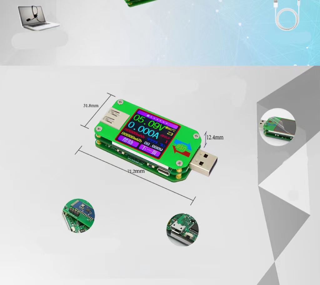 USB 2.0 Color Screen Tester Voltage Ammeter Thermometer UM24C With Bluetooth Communication Board photo 6