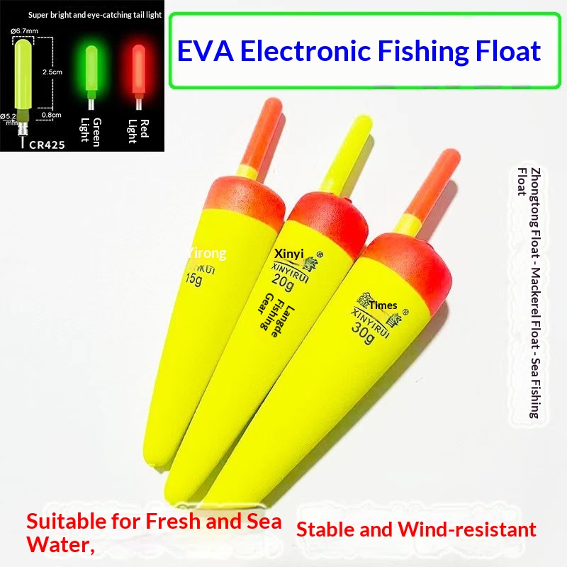 Eva Electronic Luminous Fishing Float, Barracuda Float, Foam Float, Sea Fishing Float, Large Buoyancy, Through-Hole Float, Running Float, Carp Float photo 3