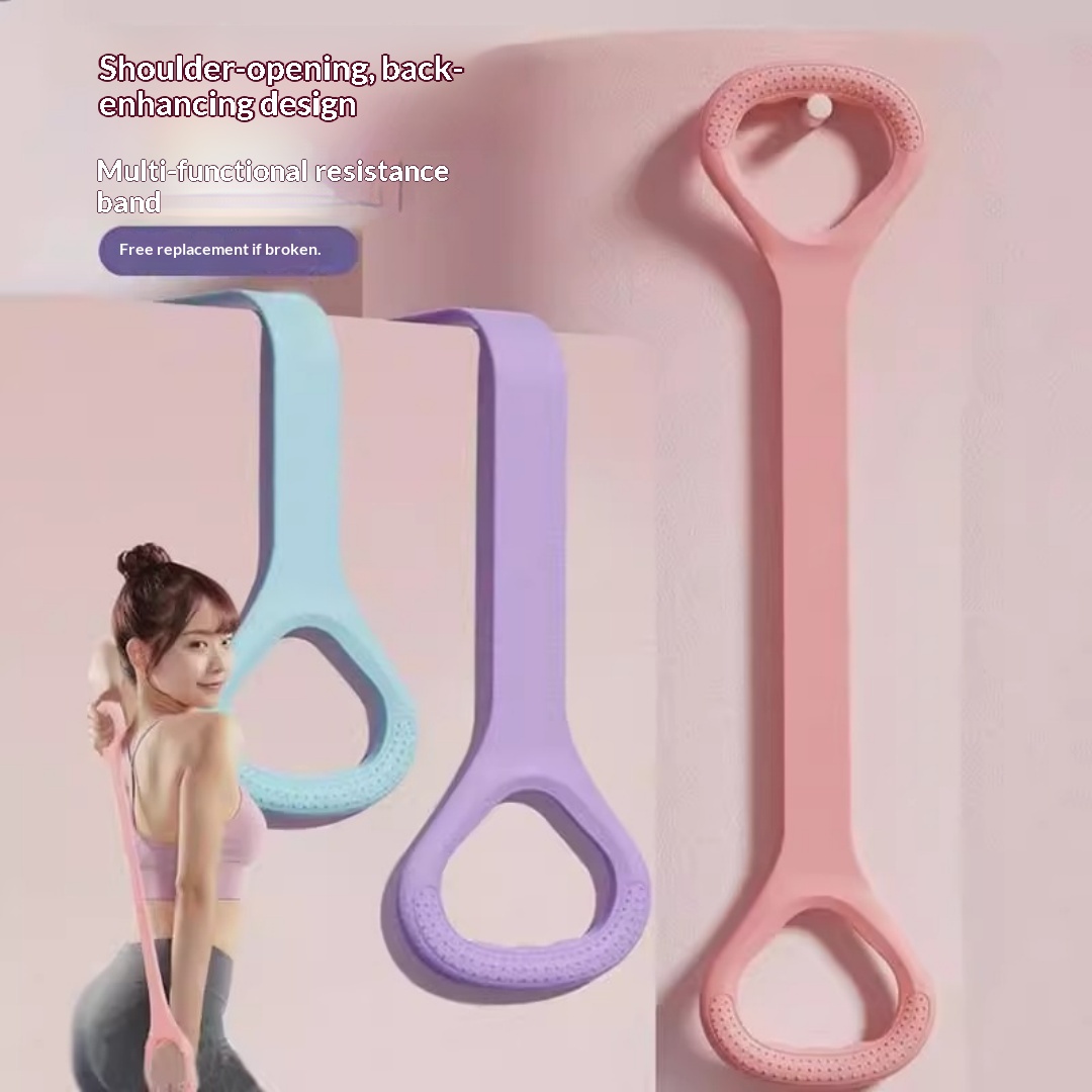 Back And Shoulder Exercise Tool For Home Use, Yoga Stretching Band, Waist Shaping Elastic Rope, Figure-Eight Resistance Band, Fitness Equipment photo 5