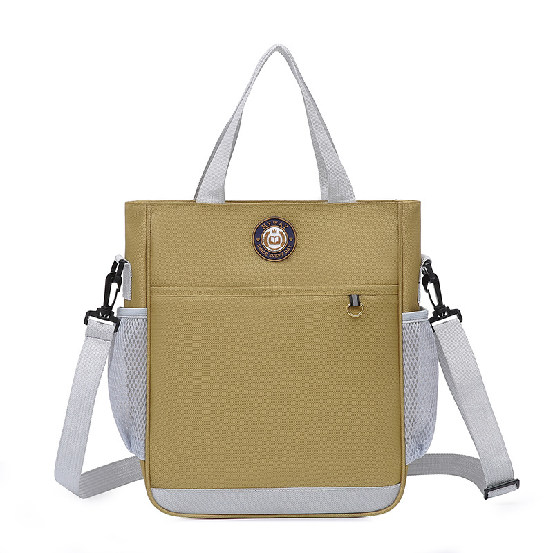 Primary School Printing Tutoring Bag Oxford Cloth Tote Bag Children's One Shoulder Hand-held Printing Logo Tutoring Art File Bag - Khaki photo 1