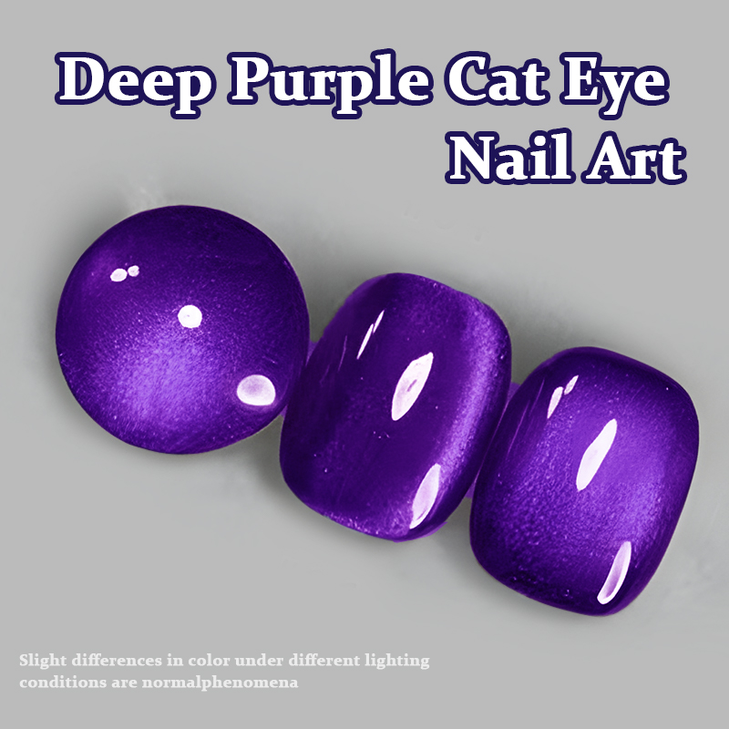 MS RAINBOW Deep Purple Cat Eye Gel Polish 06, Metallic Magnetic Nail Gel, 12ML Soak Off UV LED Nail Art Gel photo 5