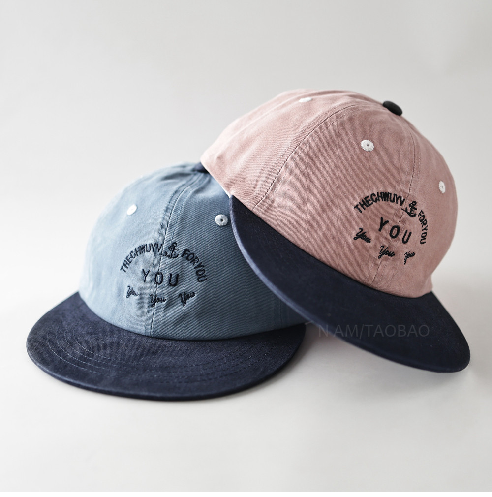 Spring And Autumn Multi-color Flat Brim Letter Embroidery Letter YOU Baseball Cap, Fashionable And Versatile Casual Beanie Hat photo 1