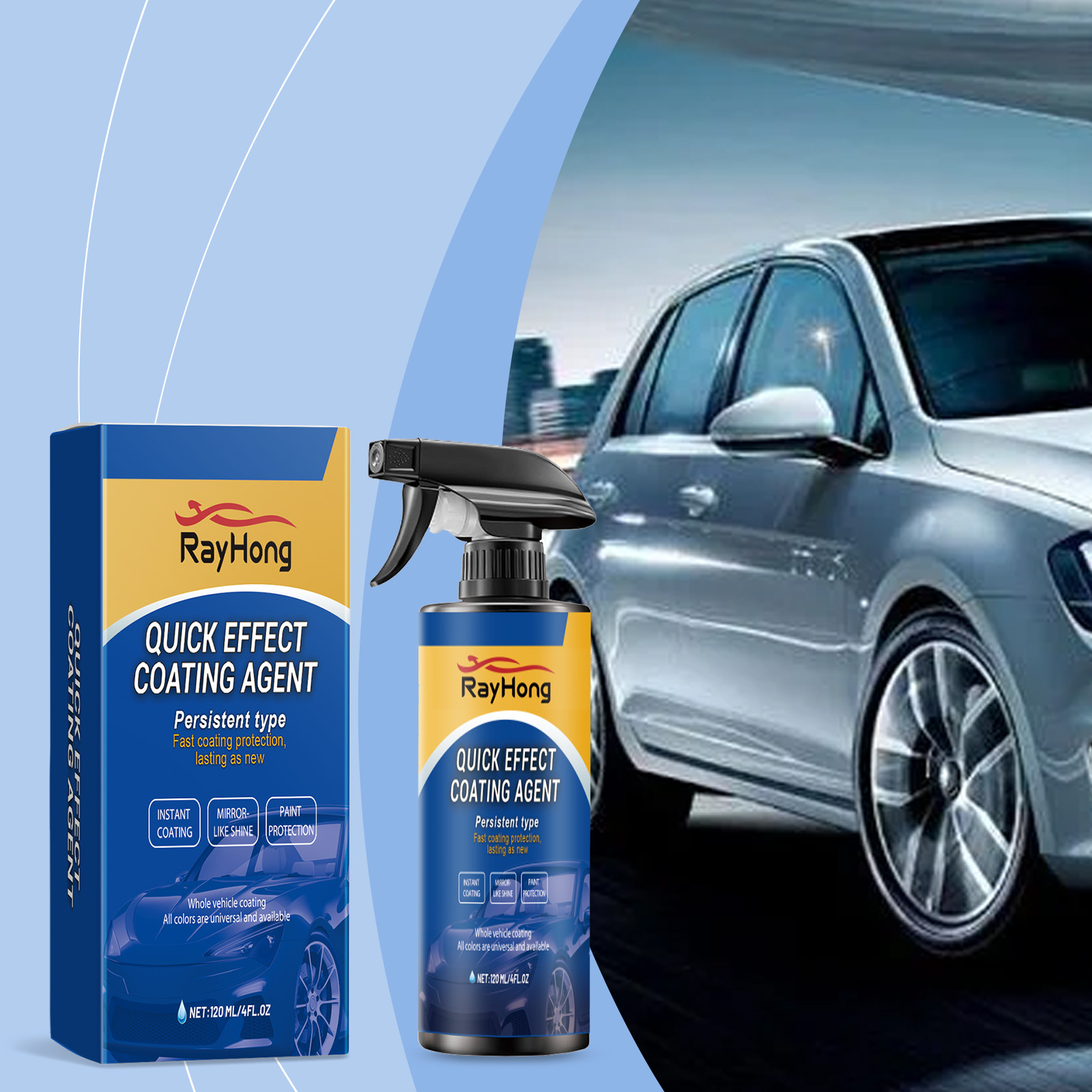 Automotive Coating Spray 120ml 1box photo 3