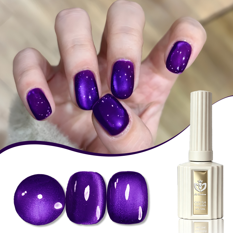 MS RAINBOW Deep Purple Cat Eye Gel Polish 06, Metallic Magnetic Nail Gel, 12ML Soak Off UV LED Nail Art Gel photo 1