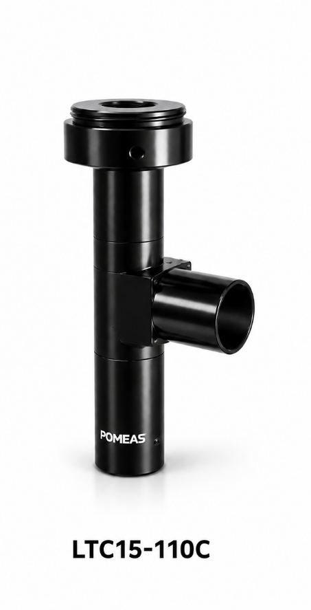 1.5X Object-Side Telecentric Lens With Coaxial Illumination photo 2