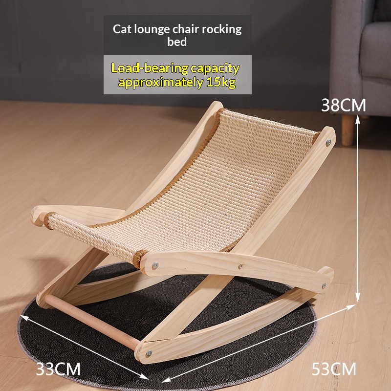 Cat Scratching Board, Scratching Mat, Cat Nest, Integrated Solid Wood Sisal Mat, Scratch-Resistant And Not Easy To Shed, Cat Lounge Chair, Rocking Bed, Pet Supplies photo 5